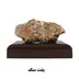 عقیق 2625